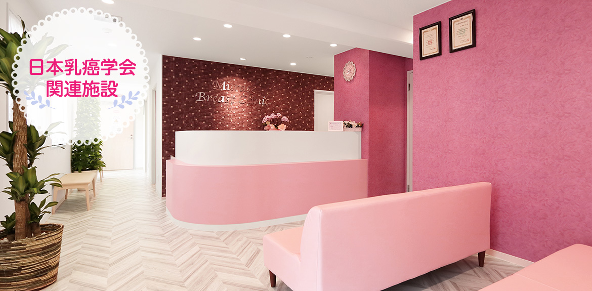 キービジュアル